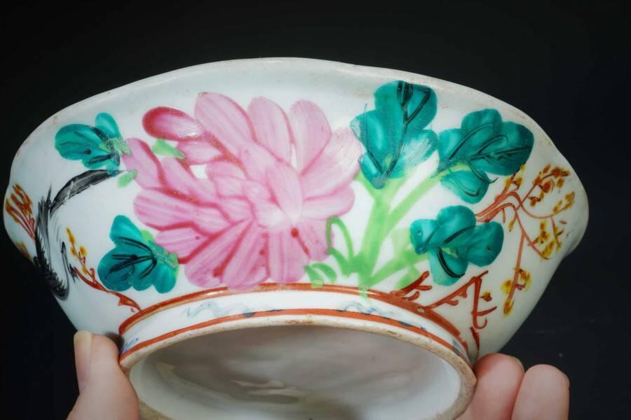 上海都达杂项专场十二（全场包邮】  粉彩喜鹊登梅葵口碗