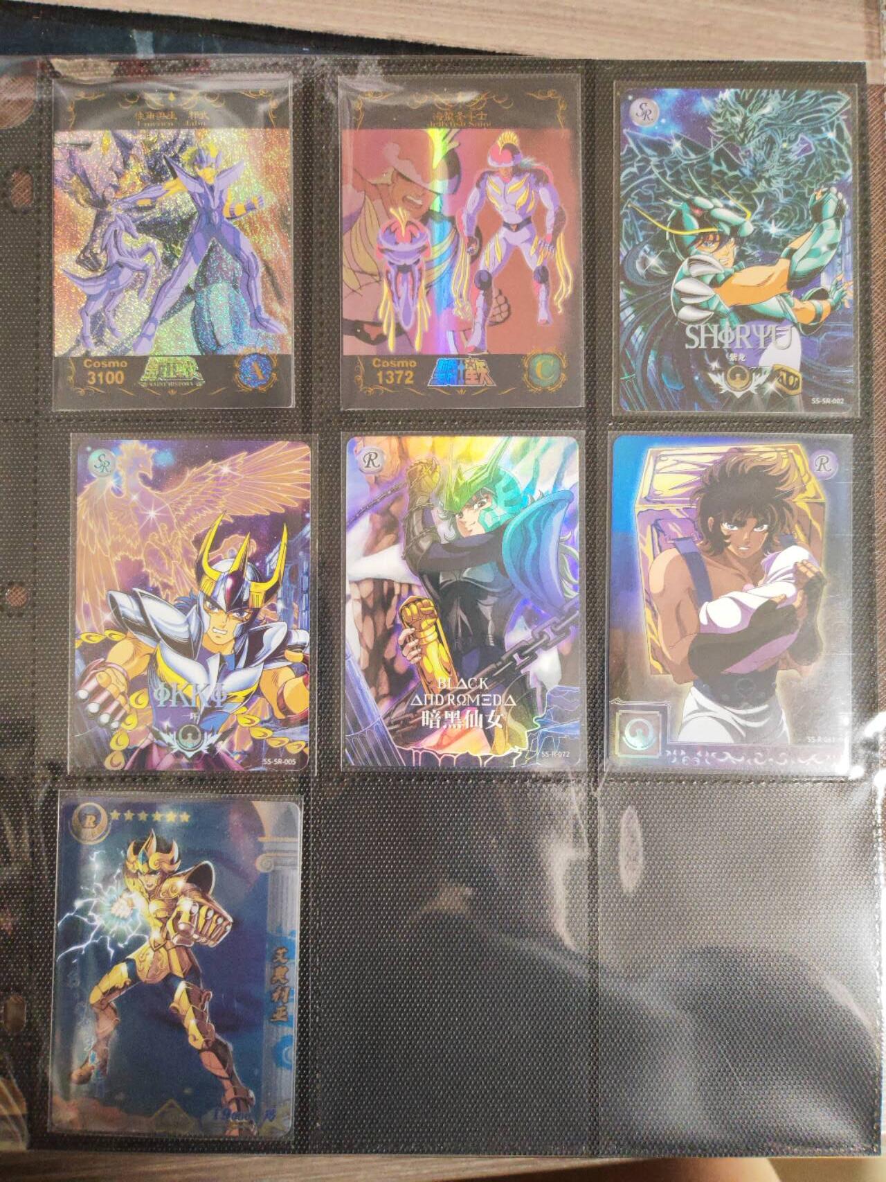 阳大大卡牌拍卖第96期（持续收拍品，周五晚上九点截拍，进群福利早知道） 圣斗士星矢 散卡 7张 各工艺都有 带卡页卡膜