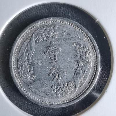 沼泽如烟--第979场 - 康德八年一分