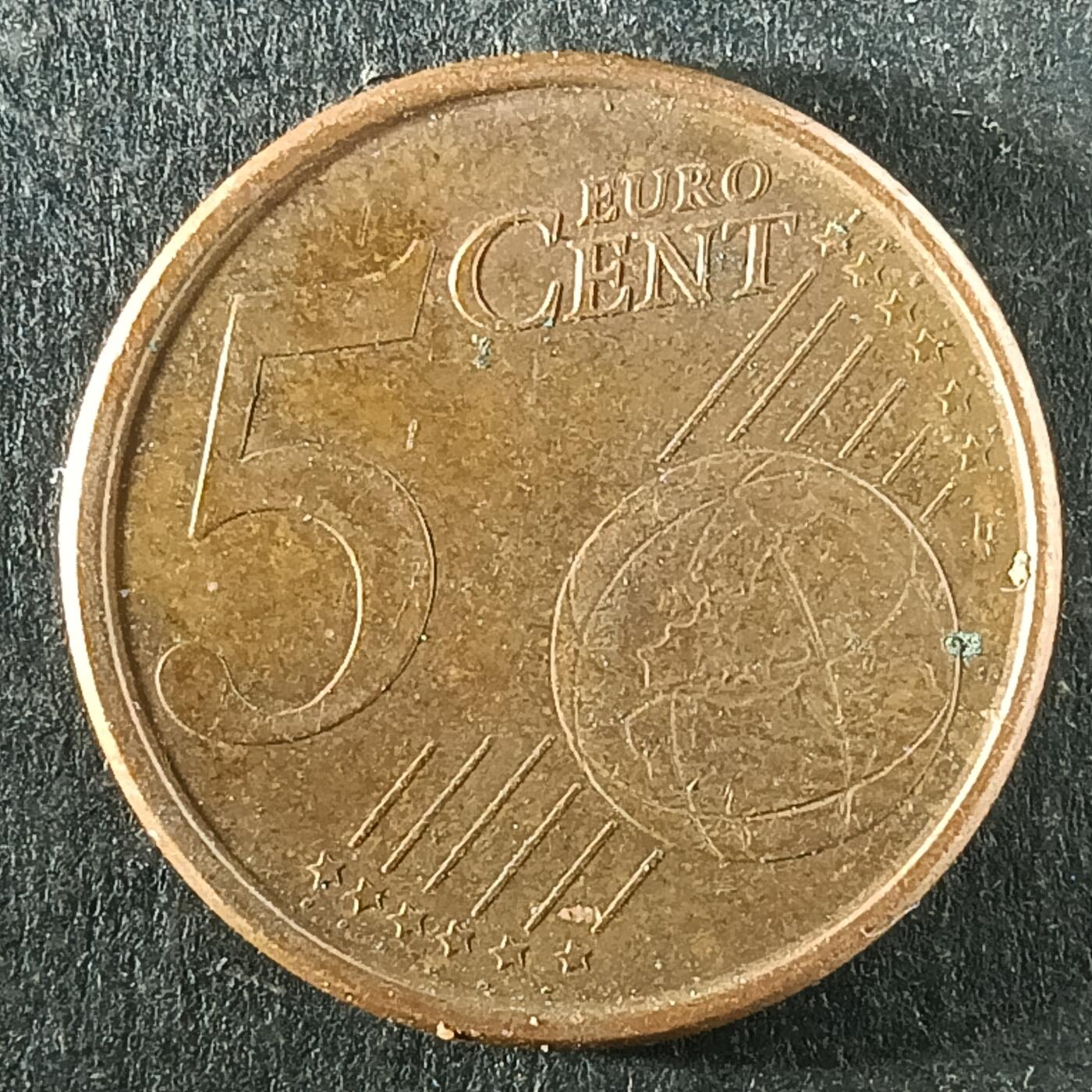 逸泉钱币2026第十四场世界各国散币纪念币A1214-1613 1253 西班牙5欧分