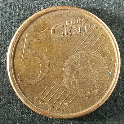 逸泉钱币2026第十四场世界各国散币纪念币A1214-1613 - 1253 西班牙5欧分