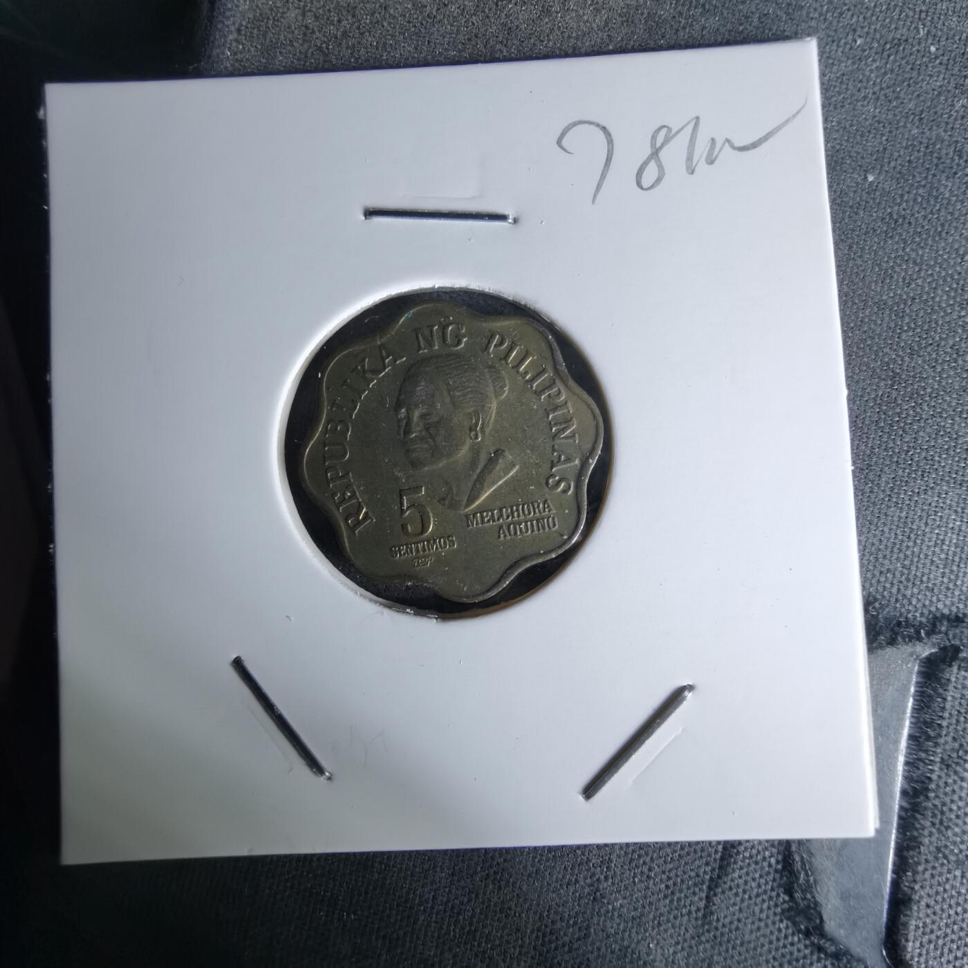 沼泽如烟--第978场 菲律宾1980年五分