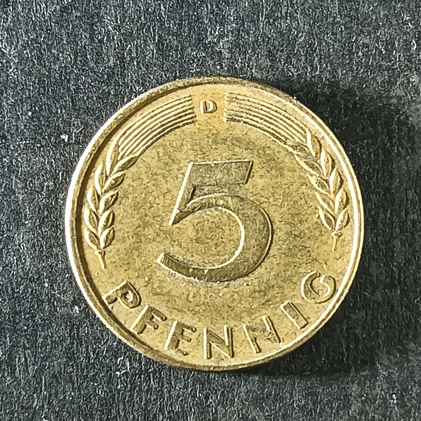 逸泉钱币2026第十四场世界各国散币纪念币A1214-1613 1371 联邦德国5分尼