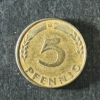 逸泉钱币2026第十四场世界各国散币纪念币A1214-1613 - 1371 联邦德国5分尼