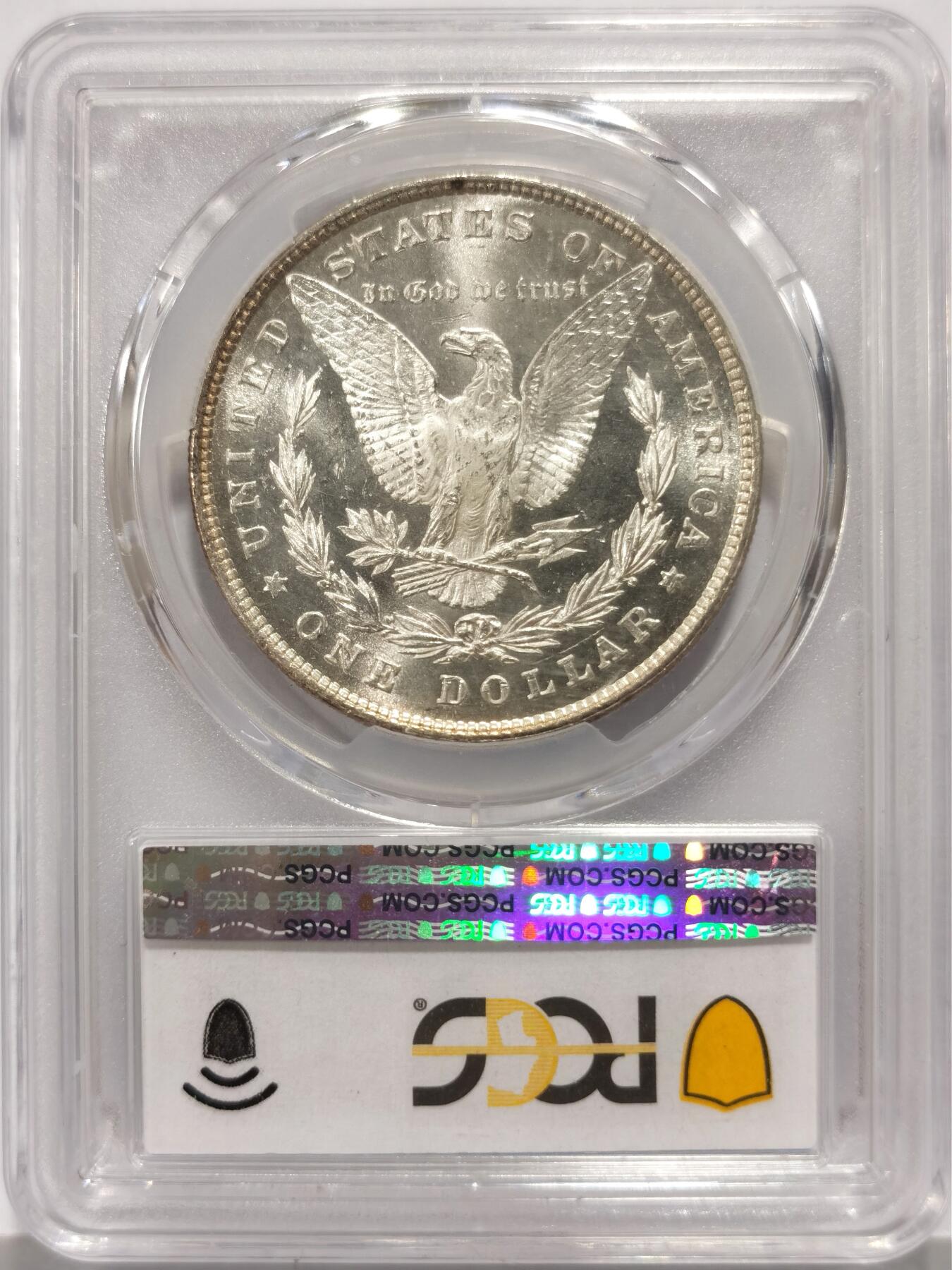 博洋堂世界钱币拍卖第159期（全场包邮）