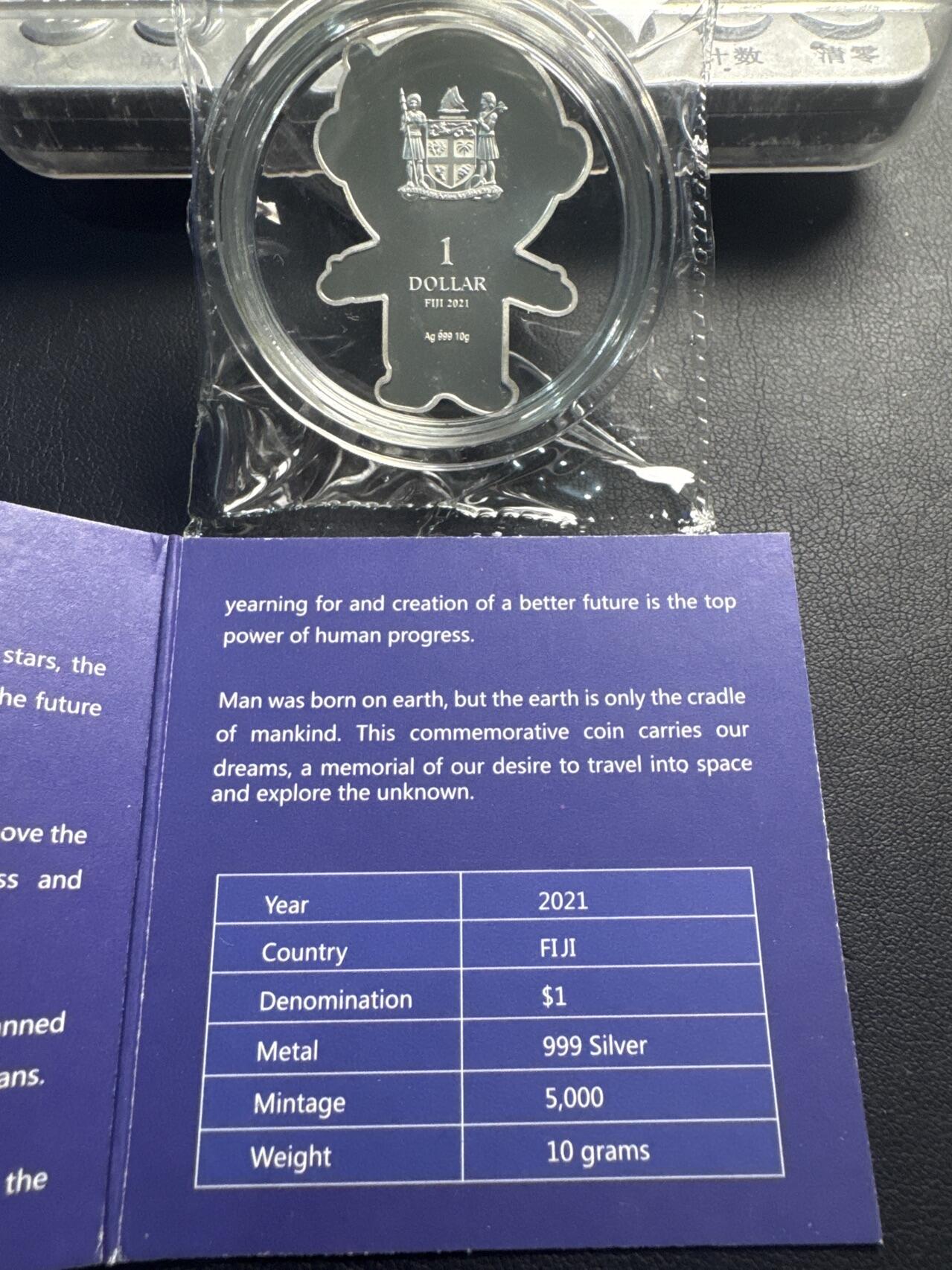 ❤️【币观天下】❤️ 第341期钱币拍卖- 2026.1.30周五晚上6点半场-长期征集拍品 春节前最后一场本场不能存放 节后恢复拍卖 斐济2021年太空宇航员异形纪念银币10克盒证齐全