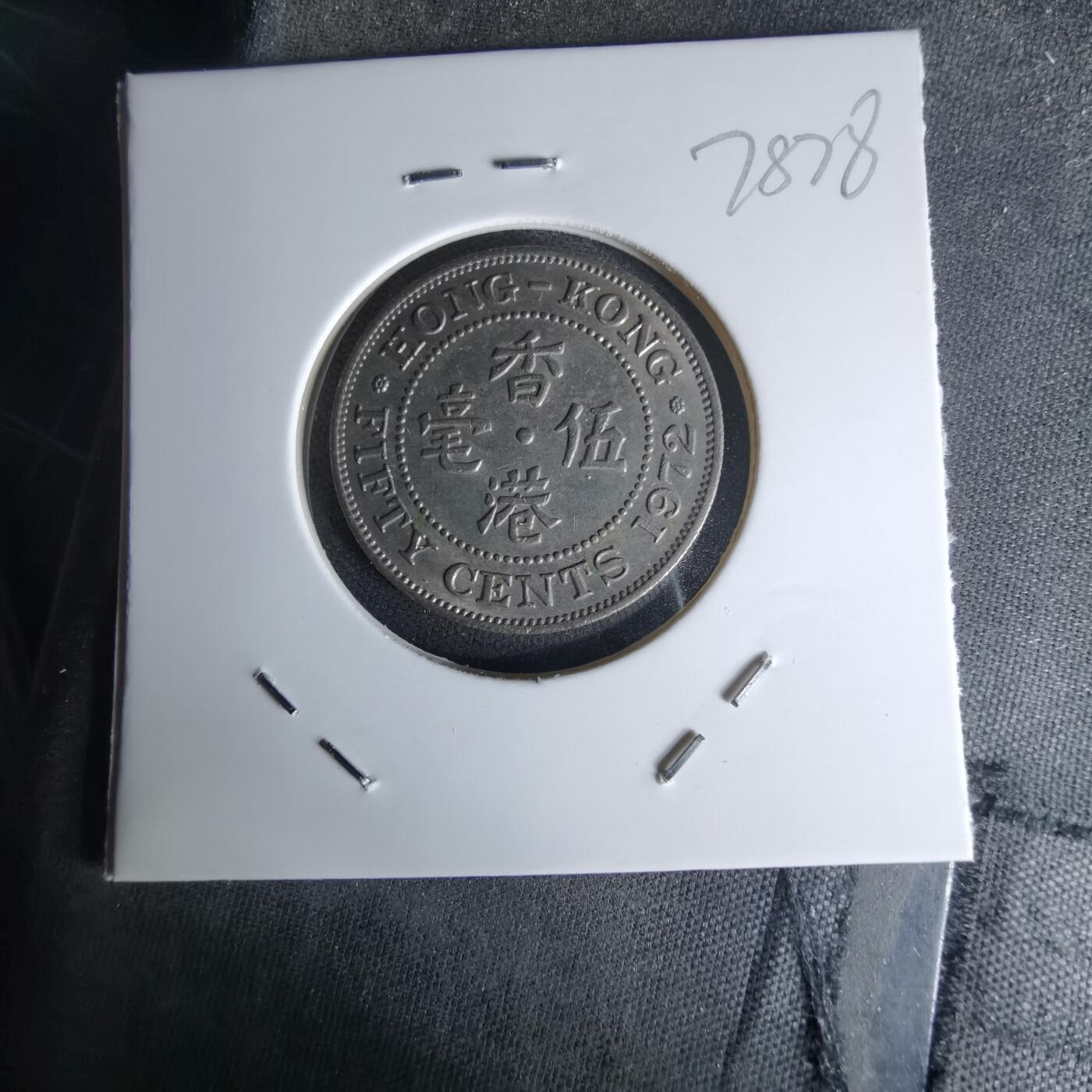 沼泽如烟--第978场