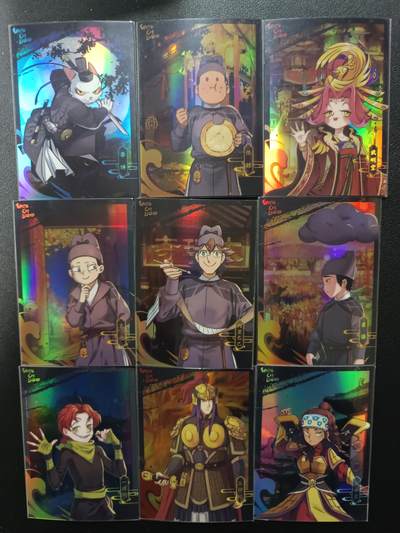 天玑星卡拍第166期《1.29周四截拍》持续收拍收评中 满赠卡需备注 - 卡星时代 大理寺日志 彩闪 九张