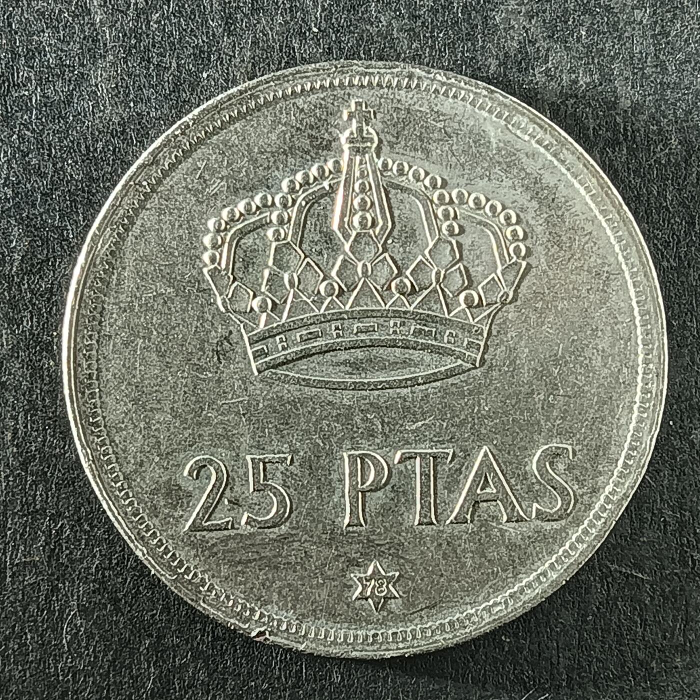 逸泉钱币2026第十四场世界各国散币纪念币A1214-1613 1340西班牙25比赛塔