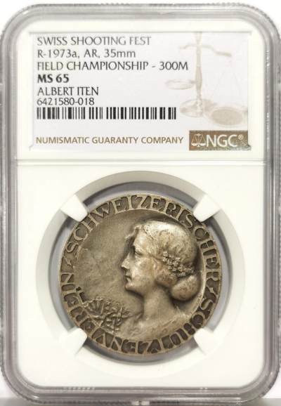 博洋堂世界钱币拍卖第159期（全场包邮） - NGC MS65 瑞士二战时期射击节银章一枚，20克，当前银价500