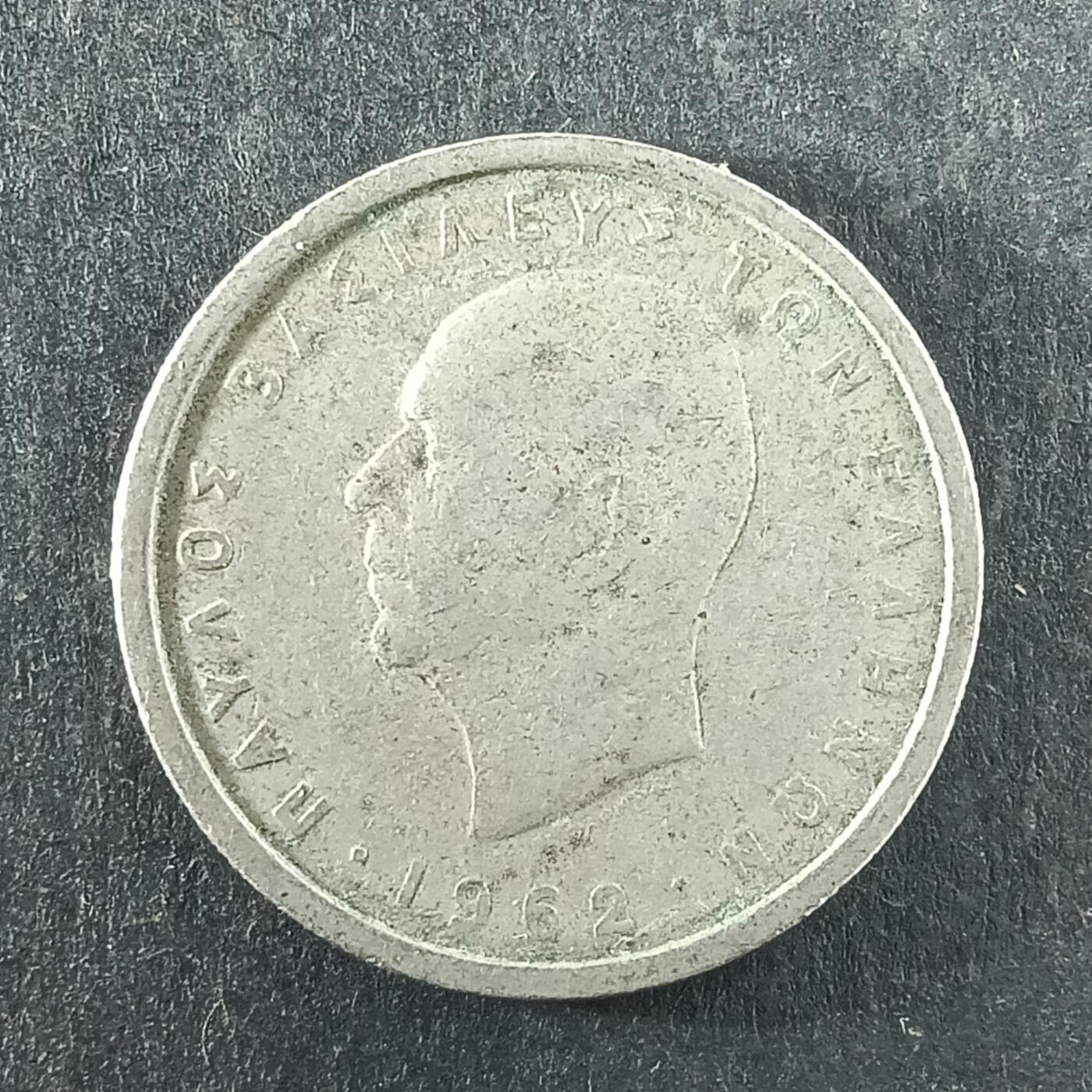 逸泉钱币2026第十四场世界各国散币纪念币A1214-1613