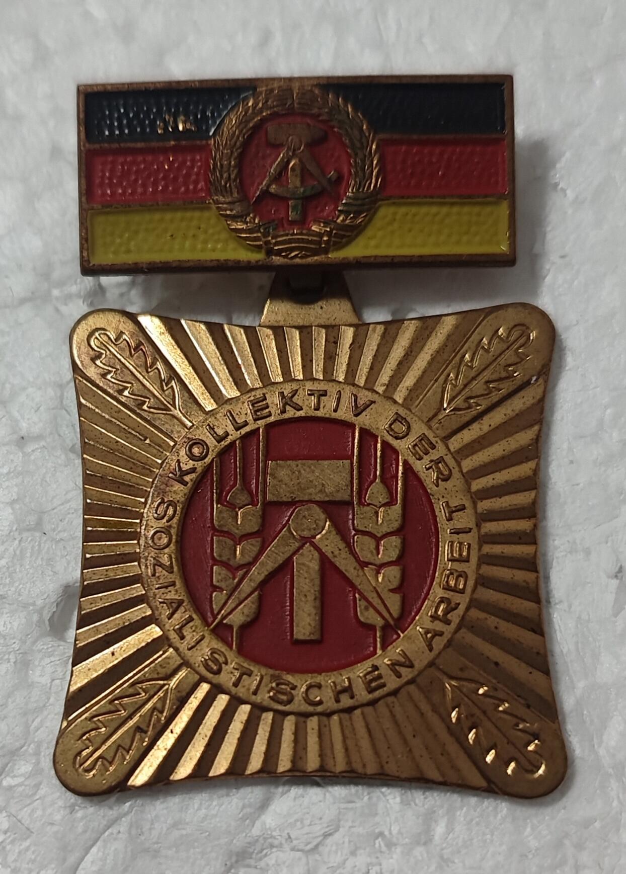 老俞小拍2 东德集体劳动，上漆版