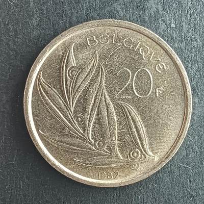 逸泉钱币2026第十四场世界各国散币纪念币A1214-1613 - 1341 比利时20法郎