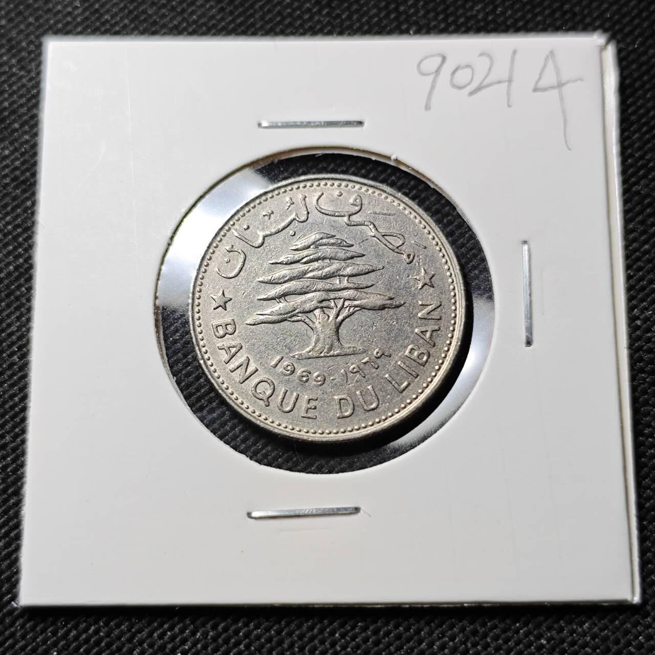 KK钱币收藏小铺  第390期  2月预留时间 周末发货