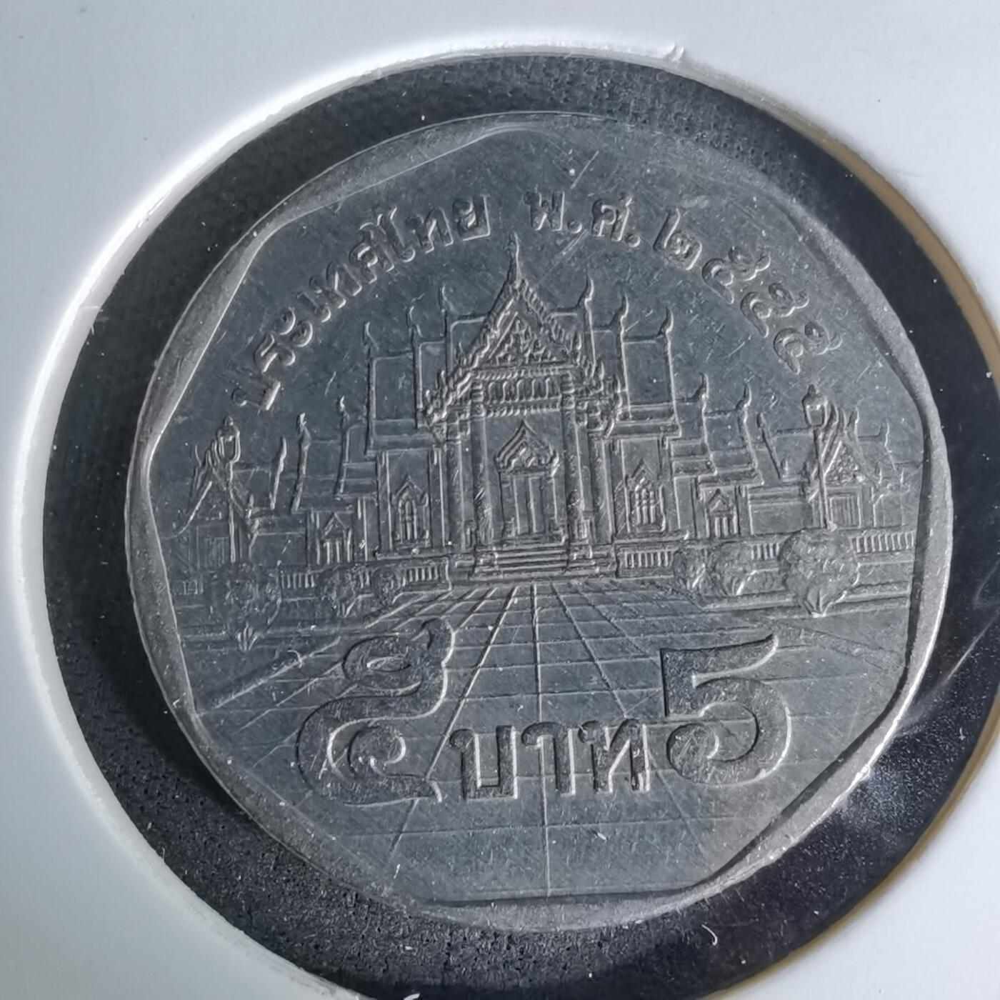 沼泽如烟--第978场 泰国