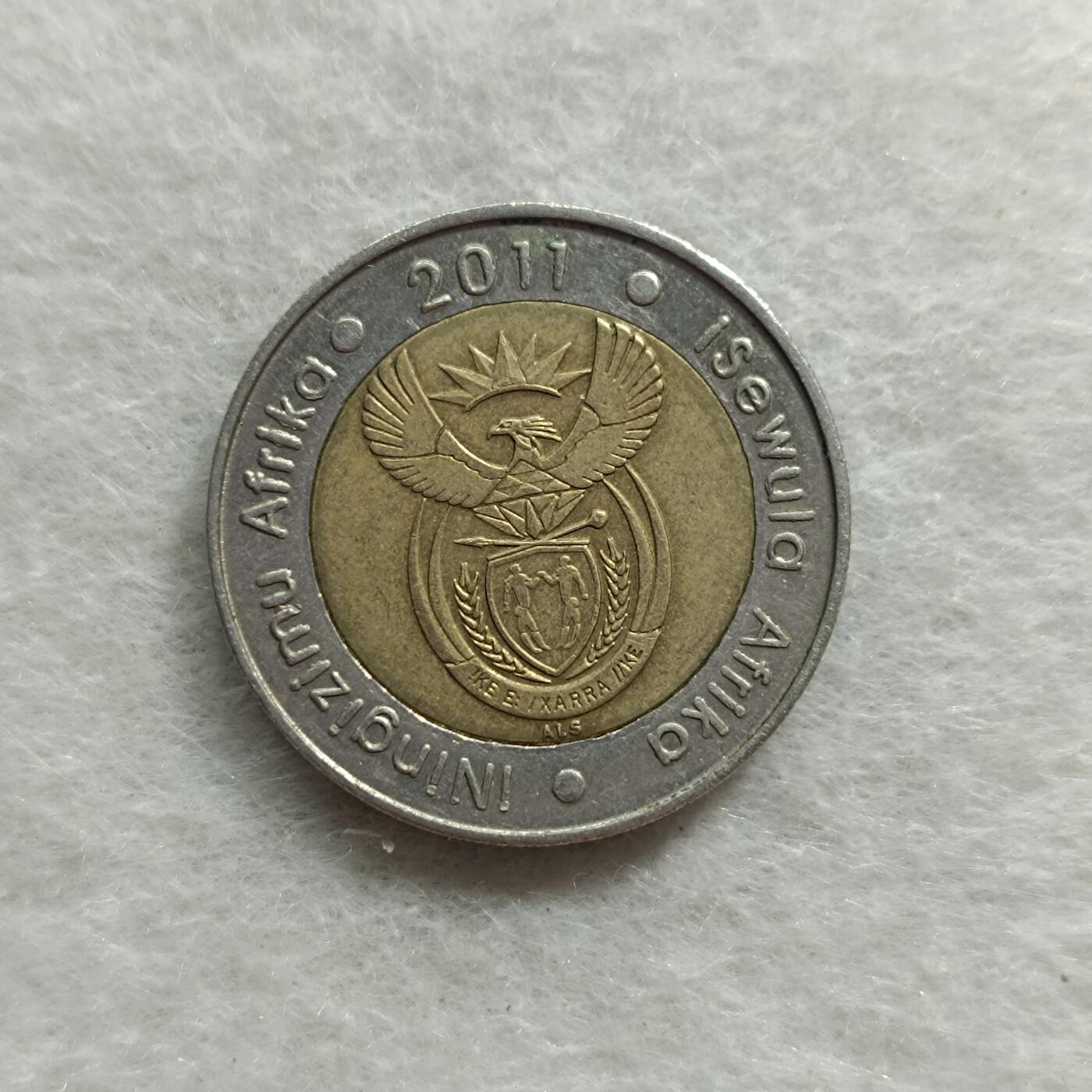 君烨收藏 0元起拍 散币场 每天一场 可留存 第22场 周日发货