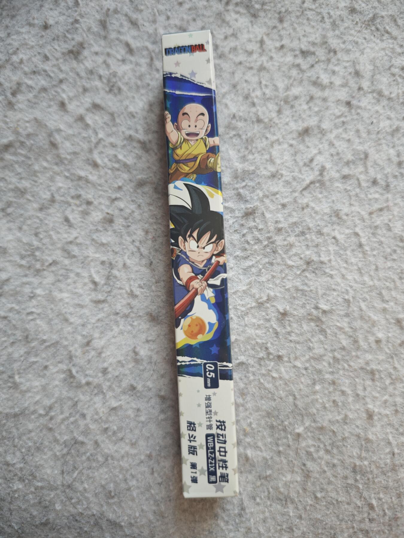 【随心含颖卡拍54期】卡游/集卡社/卡卡沃 抽卡机专场拍卖【无佣金】