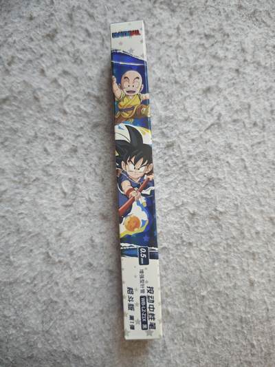 【随心含颖卡拍54期】卡游/集卡社/卡卡沃 抽卡机专场拍卖【无佣金】 - 卡游 中性笔 龙珠一只 超好用