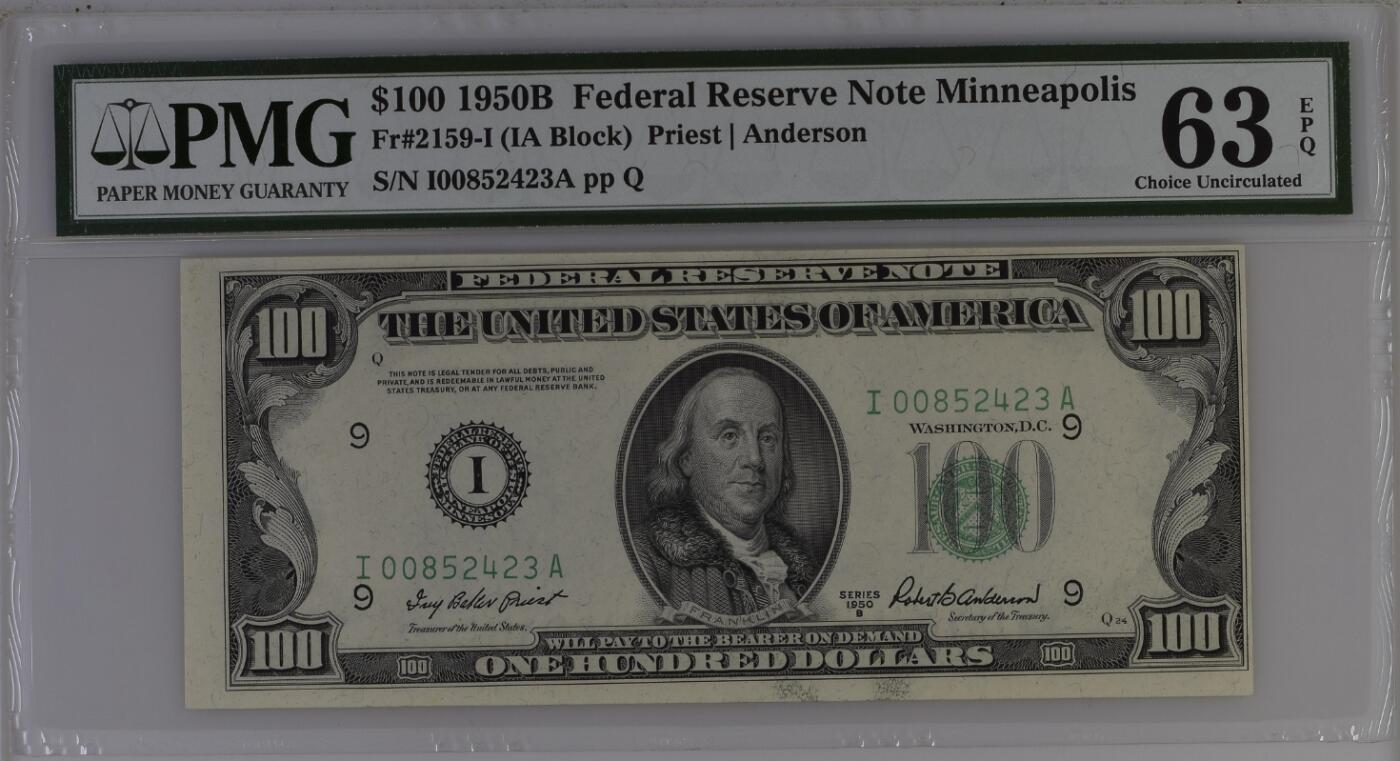 【礼羽收藏】🌏世界钱币拍卖第122期