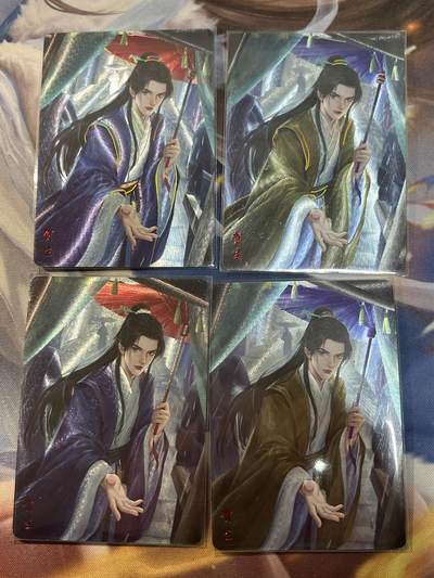 欢迎送拍、零成本上架，释放现金流，合理分配上拍卡品 - 【半粗、幻彩粗闪两对99编+28编】达文 贺生（原色、异色）轩辕春秋&刘光魅影3期