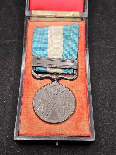 0元起拍勋章 第330期 咸鱼国勋章拍卖专场 2月1日（周日）下午6：00开始 - 明治二十八年甲午从军记章带盒 盒无扣