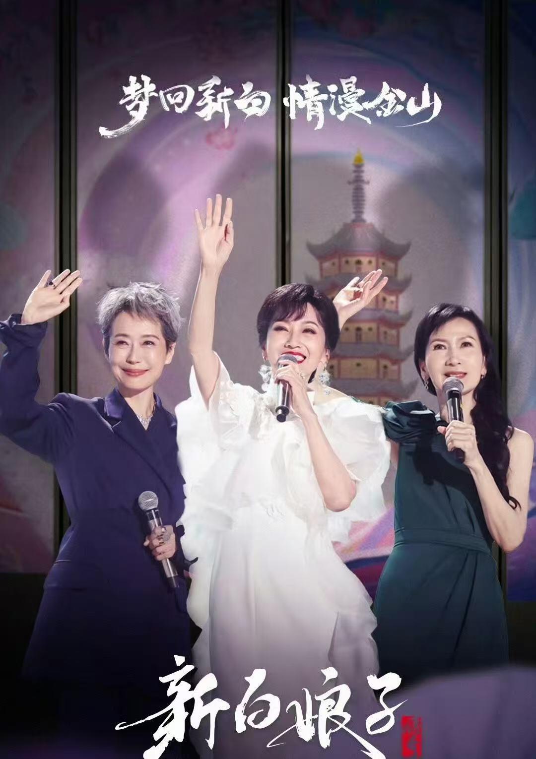 零元拍：赵雅芝，叶童，陈美琪三位老师亲签《新白娘子传奇》同声CD。赵雅芝老师和叶童老师都是早年签名体，而且赵老师还为您奉上了真挚的祝福！