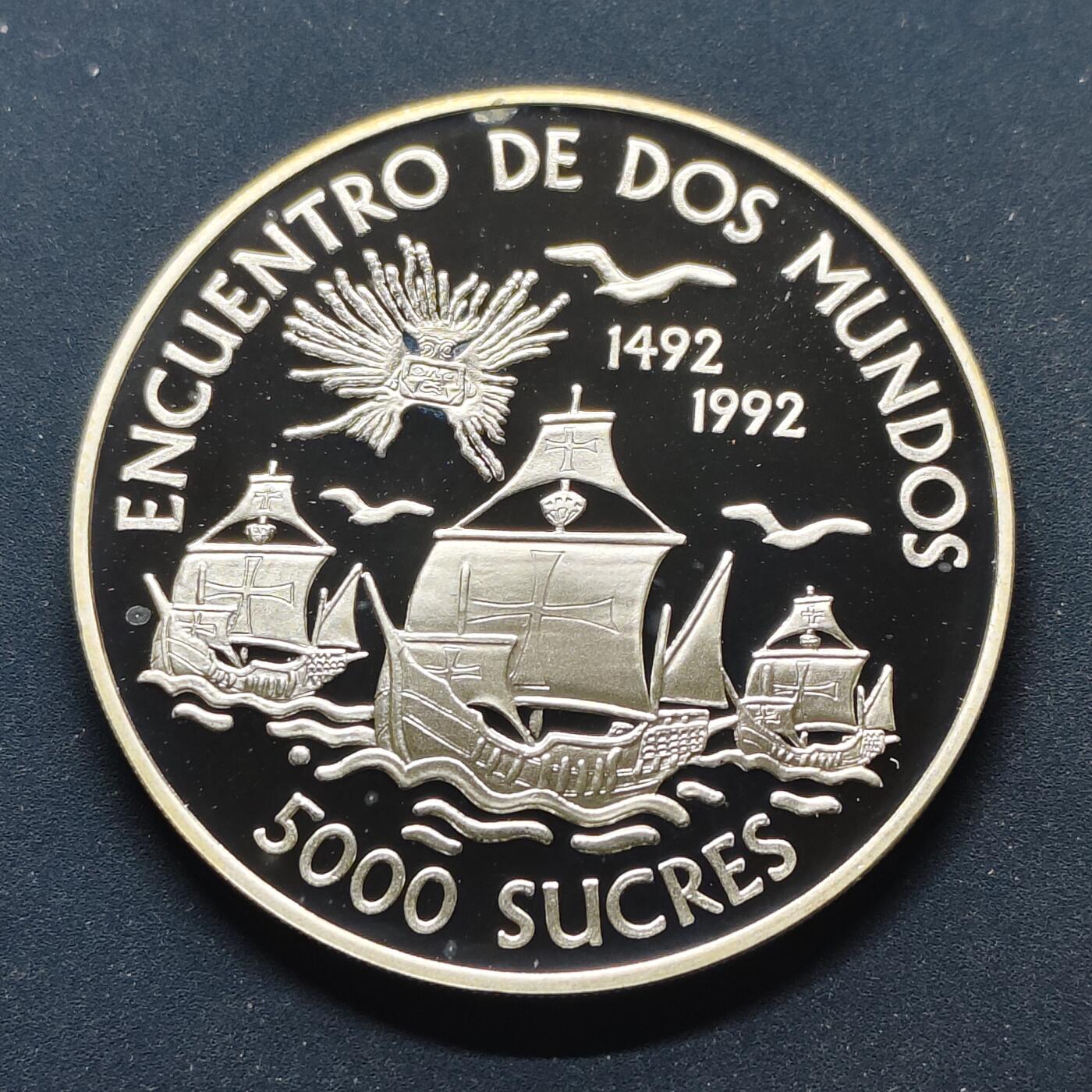 【全场包邮】纯粹捡漏拍499场-持续更新中 【伊比利亚美洲系列首套发现美洲500周年】厄瓜多尔1991年5000苏克雷精制纪念银币【40毫米27克92.5%，估算纯银价约699元（按28元/克银价核算）】