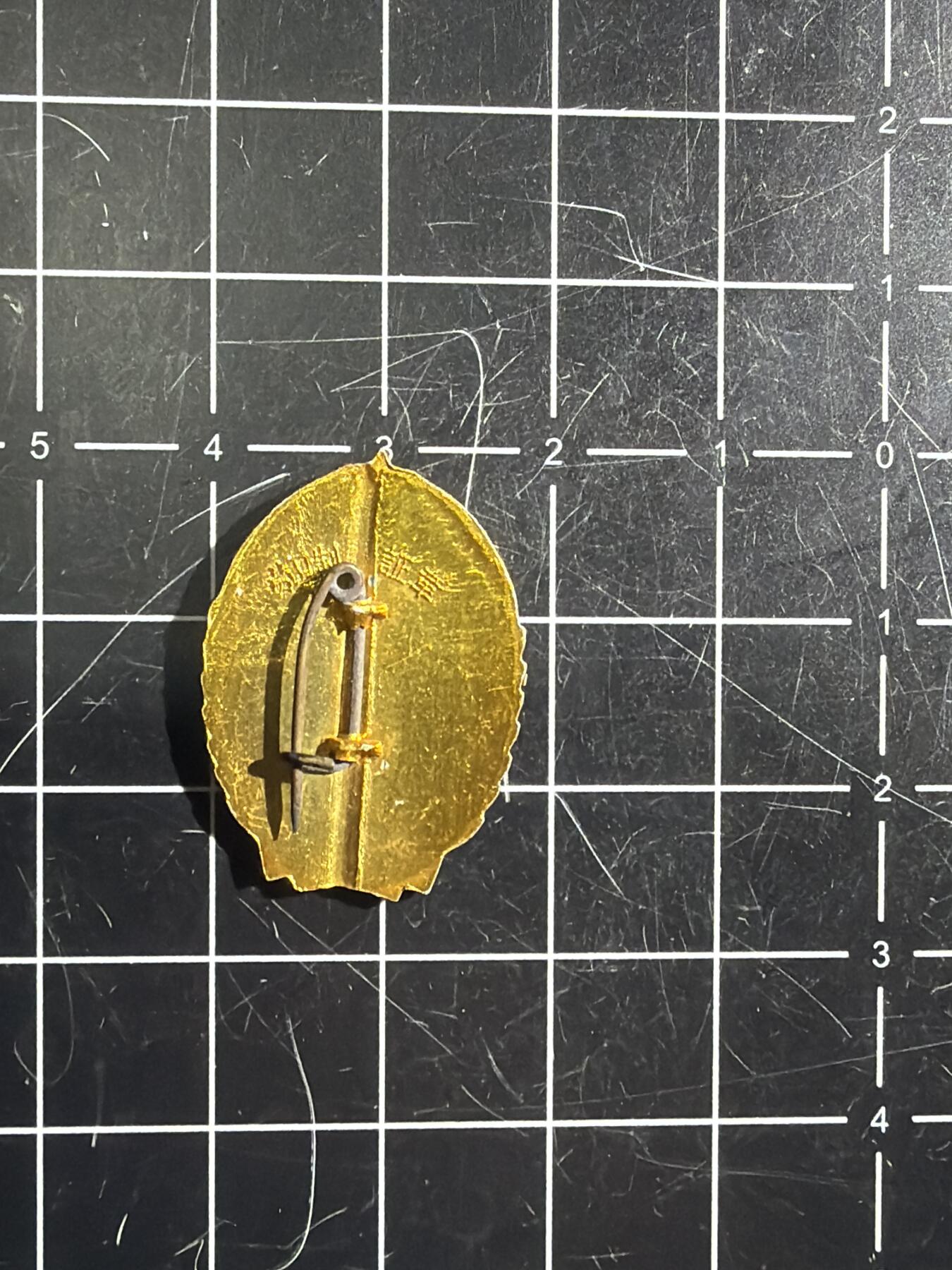 古冰库章牌勋赏收藏0起拍卖 长跑劳卫制