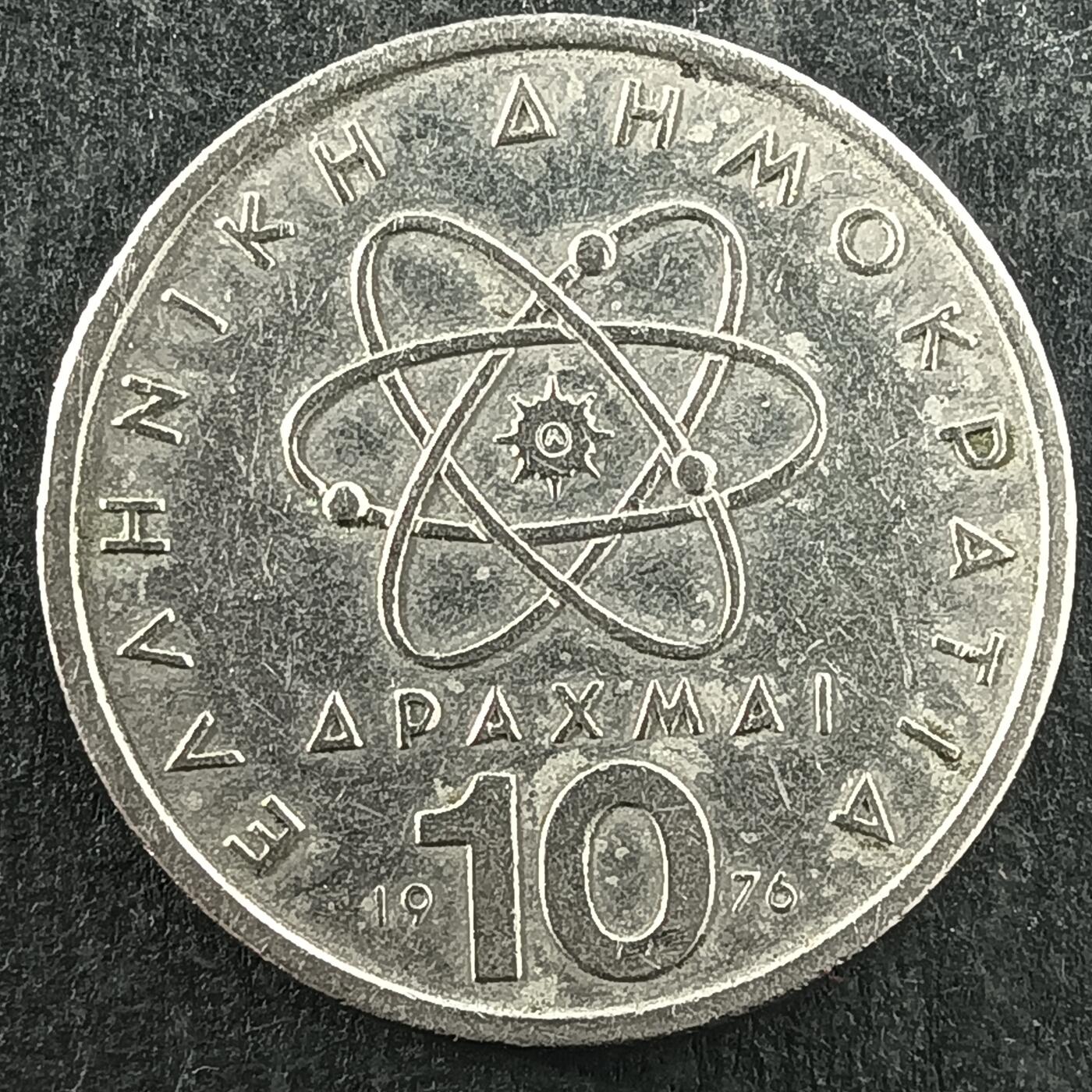 逸泉钱币2026第十四场世界各国散币纪念币A1214-1613