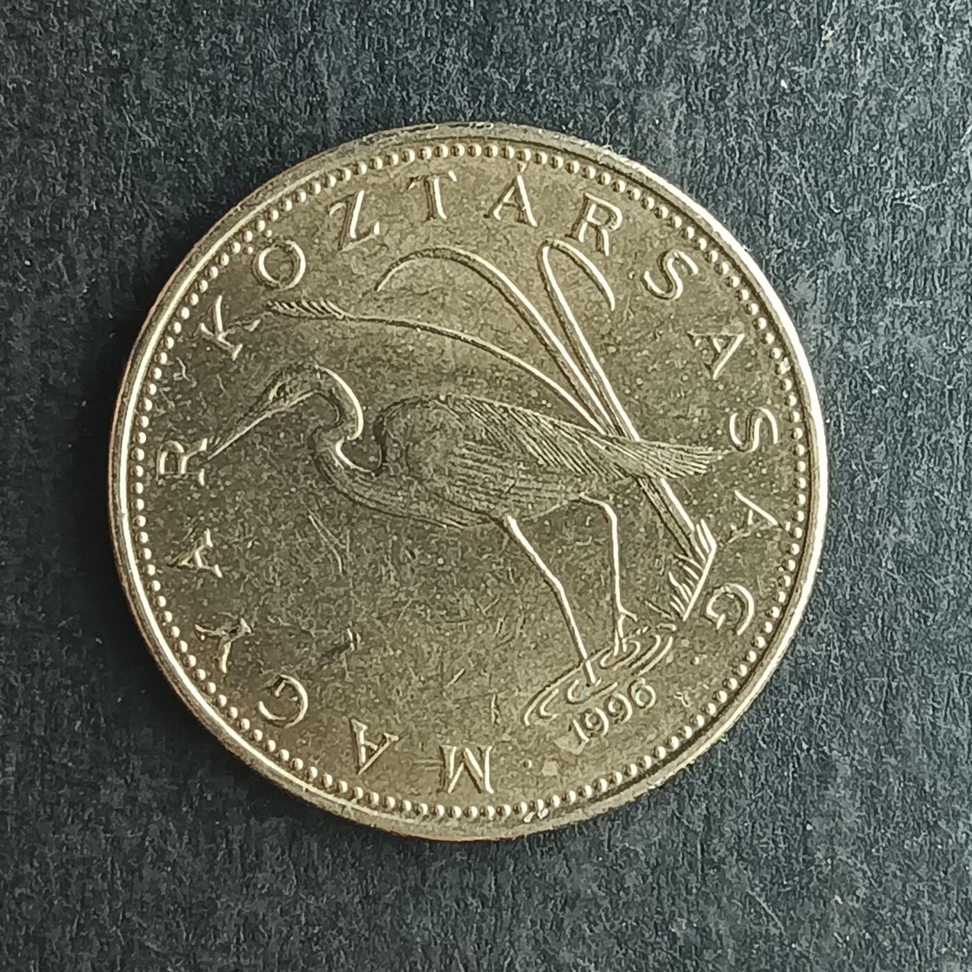 逸泉钱币2026第十四场世界各国散币纪念币A1214-1613 1284 匈牙利5福林