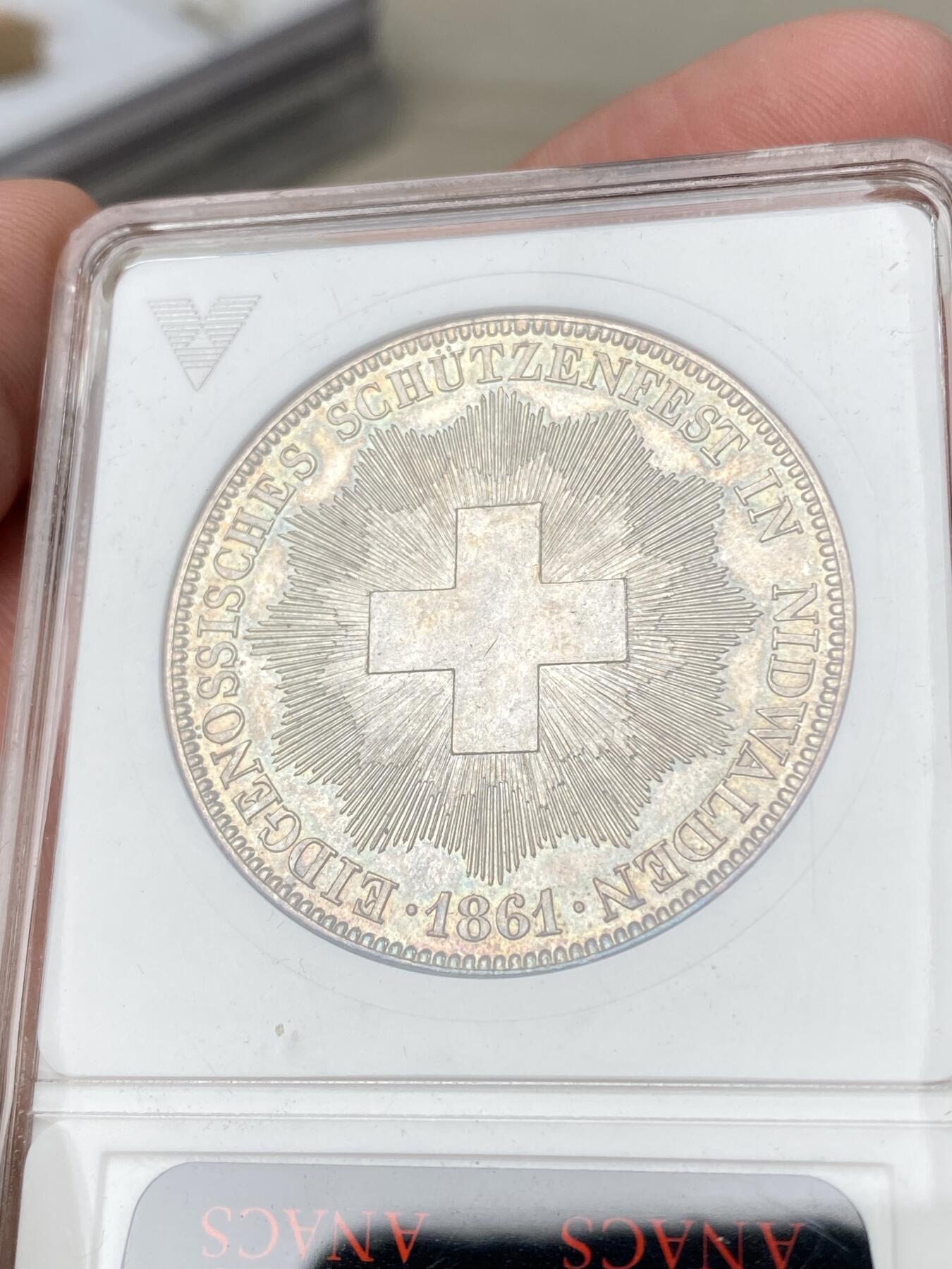 万国钱币拍卖第060期（万国六十期纪念大拍） ANACS MS61 1861瑞士尼德瓦尔登射击节5法郎银币 原味淡彩好品相 ANACS小白盒手感极佳