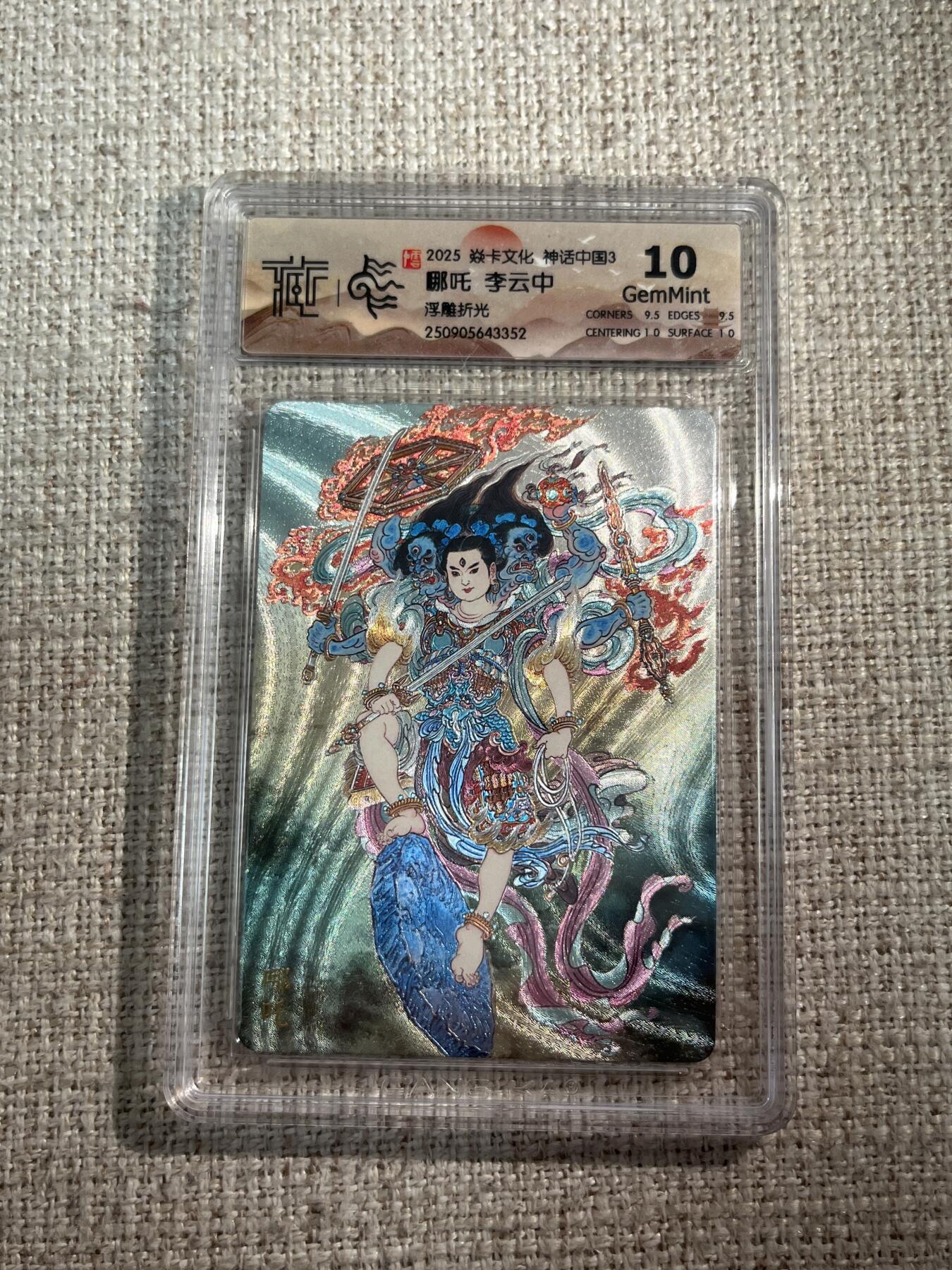 欢迎送拍、零成本上架，释放现金流，合理分配上拍卡品