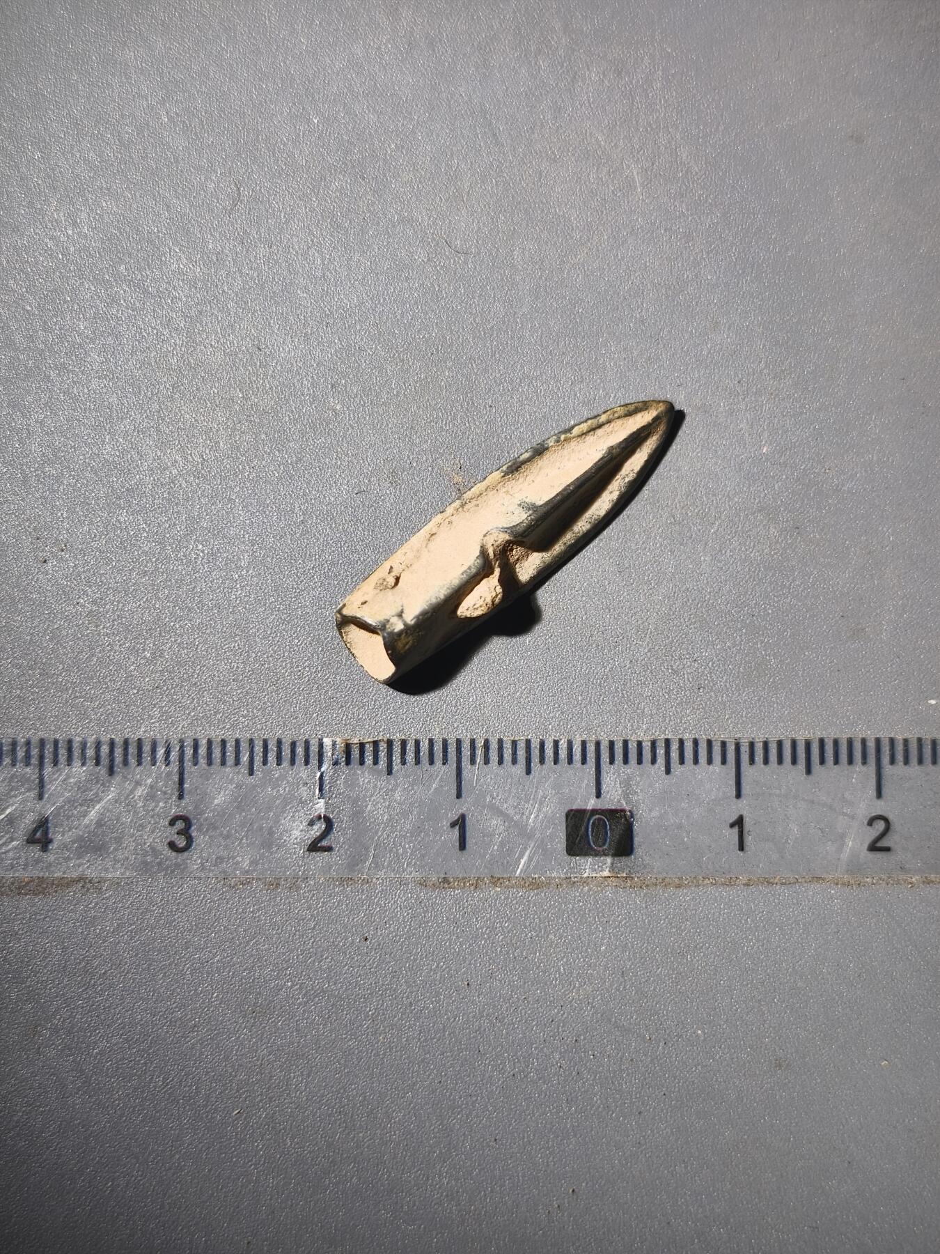 113期新疆红钱粟特钱币丝路钱币专场 草原文化铜箭头