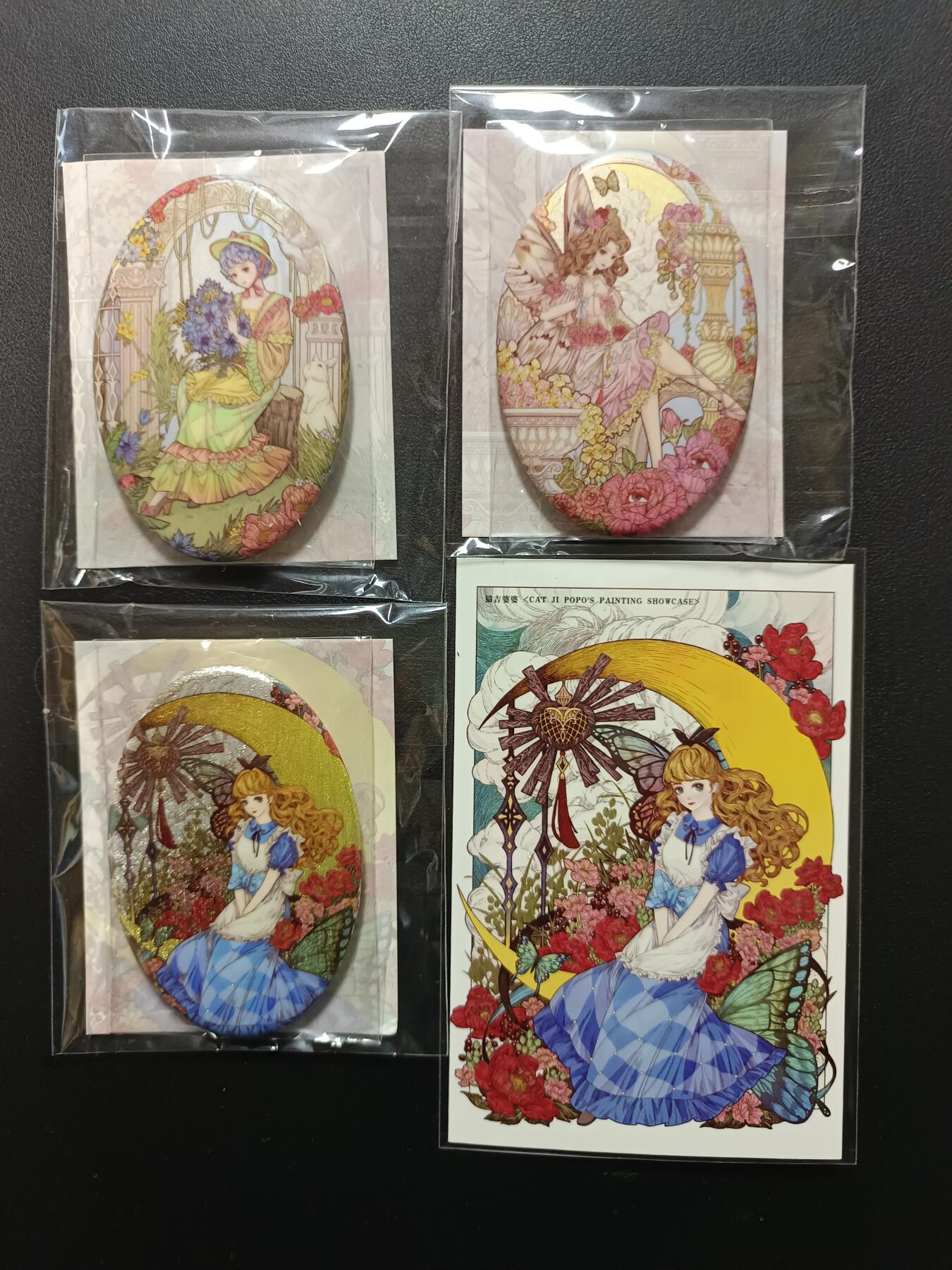 天玑星卡拍第166期《1.29周四截拍》持续收拍收评中 满赠卡需备注