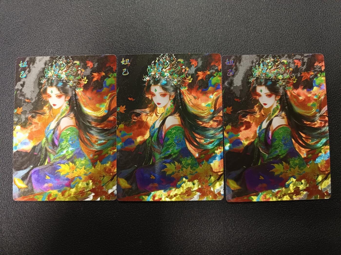 天玑星卡拍第166期《1.29周四截拍》持续收拍收评中 满赠卡需备注 尘嚣定制 妲己 粗闪 三张