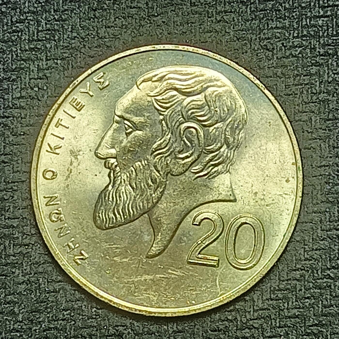 逸泉钱币2026B世界钱币纪念币纸币第八组B831-1230 837塞浦路斯20分