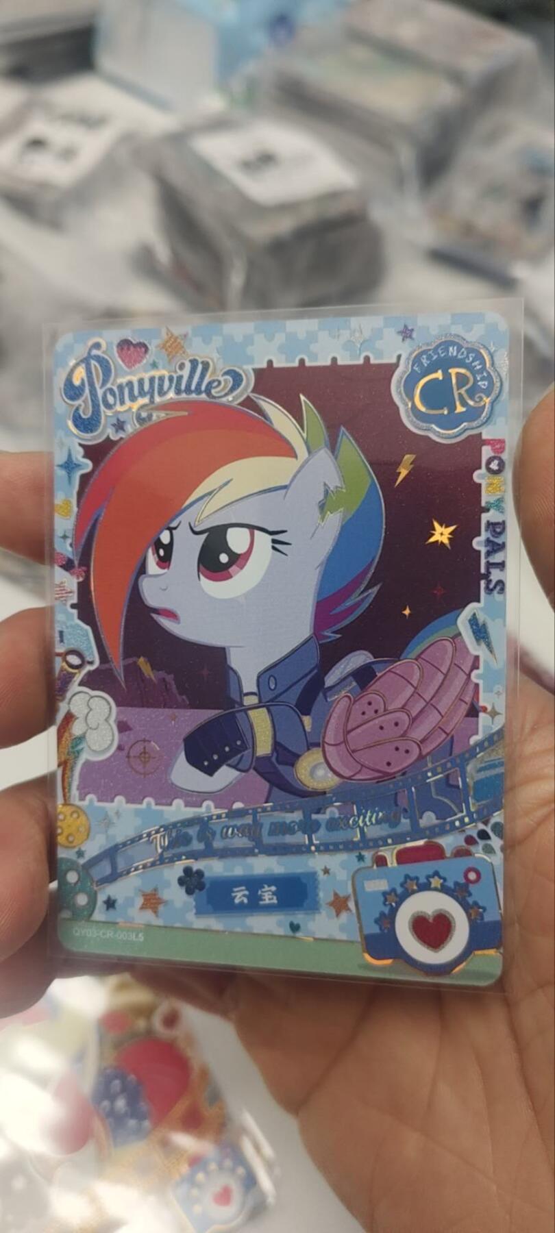 秋原瞳的小店第三十五期（年终大促2/3.进货入册的千万别错过，年味越来越浓了，无限接近快乐的时候那是最快乐的）