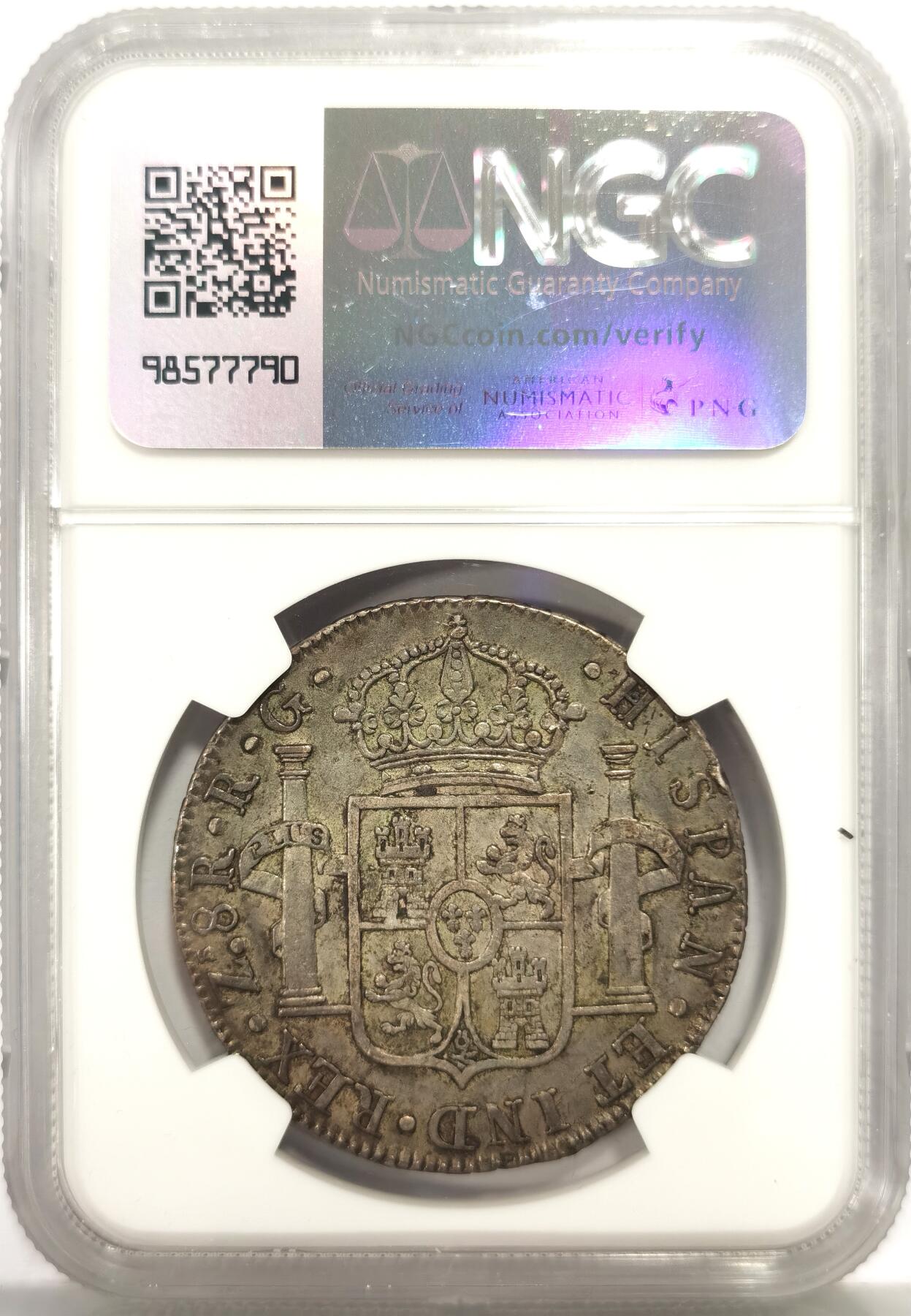 博洋堂世界钱币拍卖第159期（全场包邮）