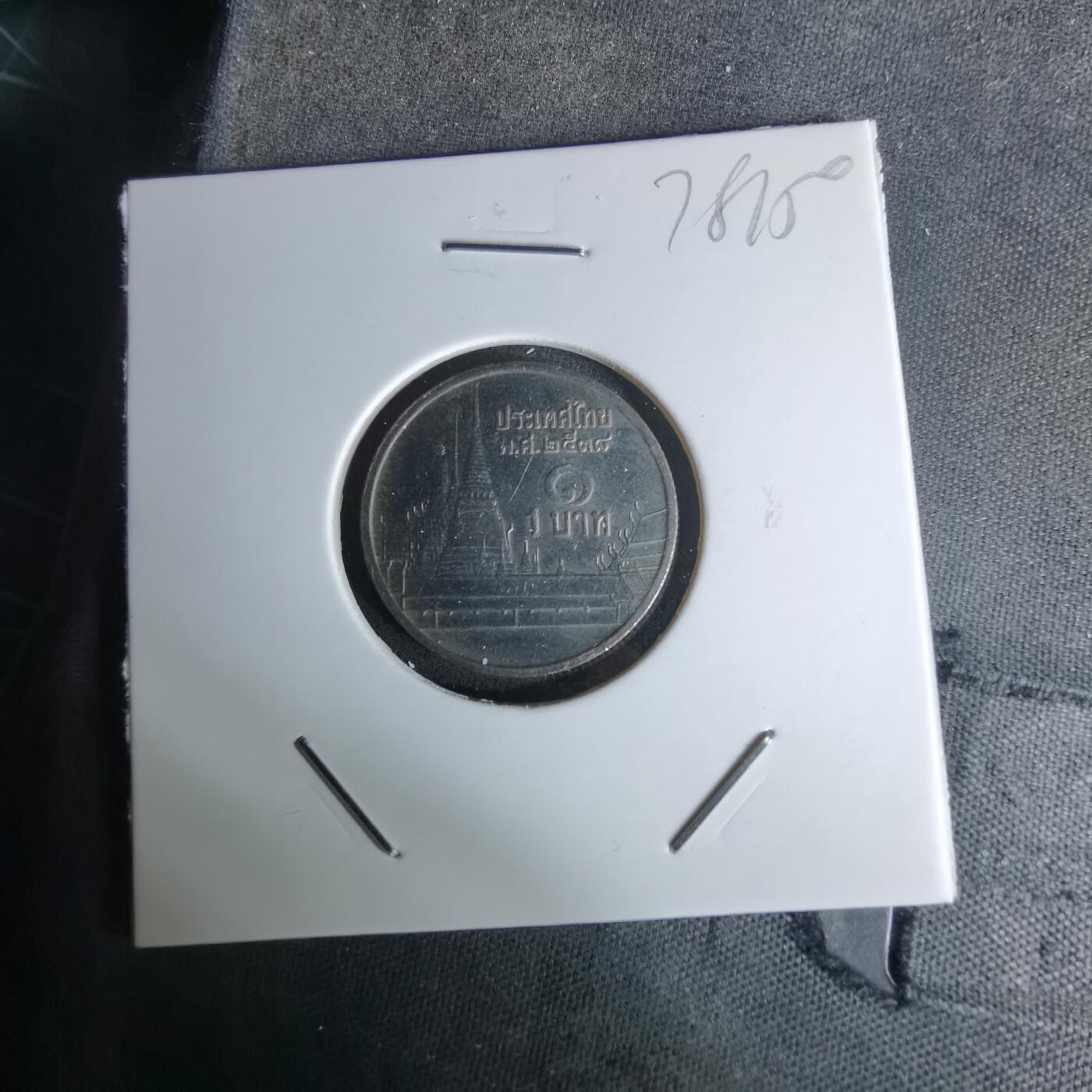 沼泽如烟--第978场 泰国