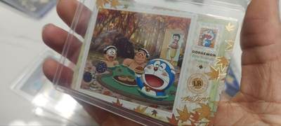 秋原瞳的小店第三十五期（年终大促2/3.进货入册的千万别错过，年味越来越浓了，无限接近快乐的时候那是最快乐的） - 卡游哆啦A梦lr