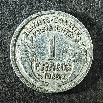 逸泉钱币2026第十四场世界各国散币纪念币A1214-1613 - 1286 法国1法郎