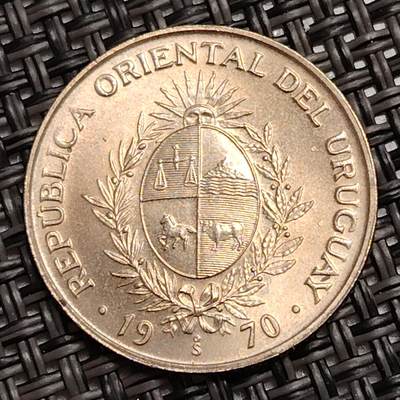 布加迪🐬～世界钱币(上海)🌾第 272 期 /  各国套币和散币 - 乌拉圭🇺🇾 1970年 20比索 三株麦穗图案 ~C18