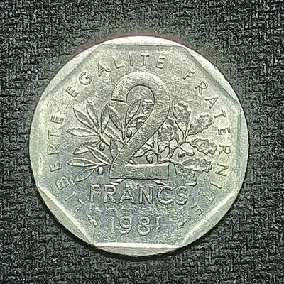 逸泉钱币2026B世界钱币纪念币纸币第八组B831-1230 - 838法国2法郎