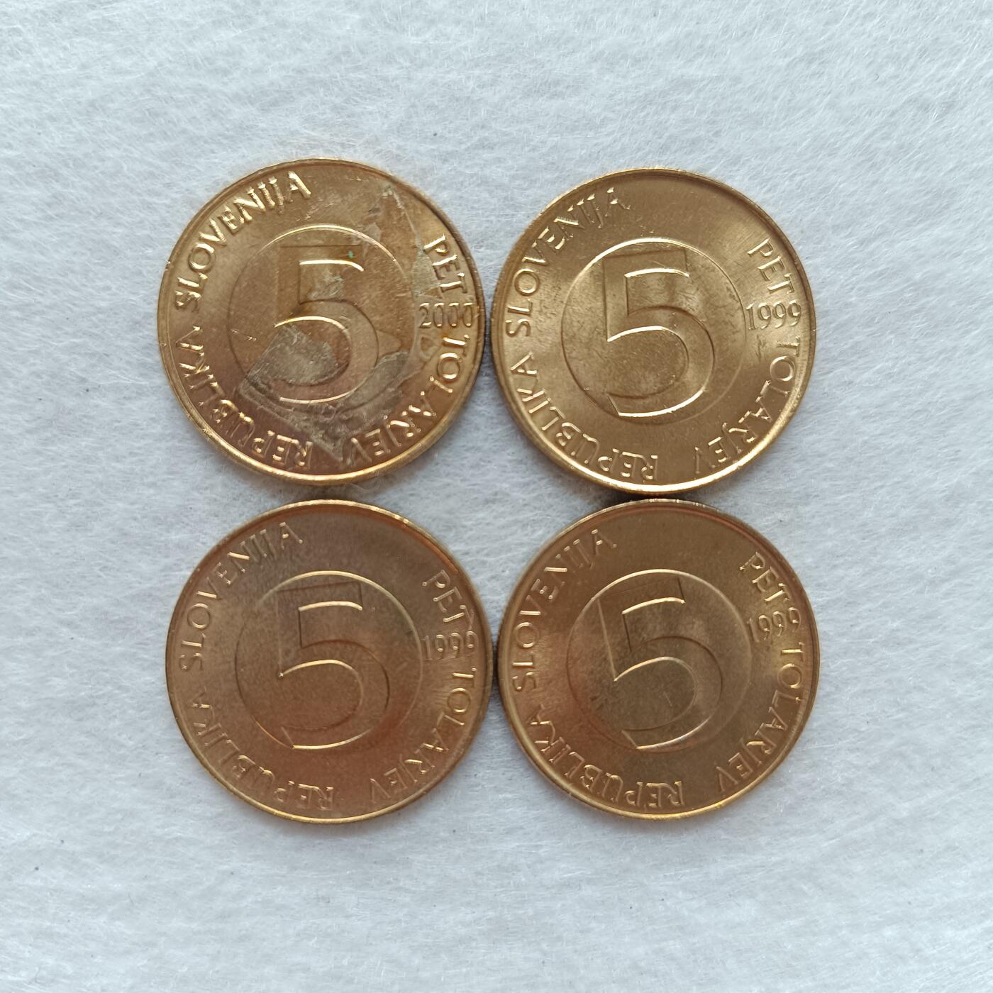 君烨收藏 0元起拍 散币场 每天一场 可留存 第22场 周日发货