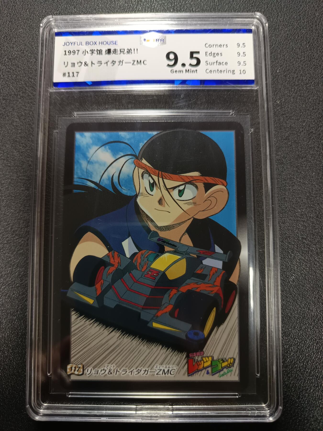 天玑星卡拍第166期《1.29周四截拍》持续收拍收评中 满赠卡需备注