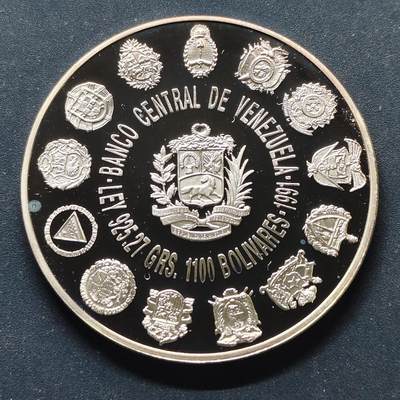 【全场包邮】纯粹捡漏拍499场-持续更新中 - 【伊比利亚美洲系列首套发现美洲500周年】委内瑞拉1991年1100玻利瓦尔精制纪念银币【40毫米27克92.5%，估算纯银价约699元（按28元/克银价核算）】