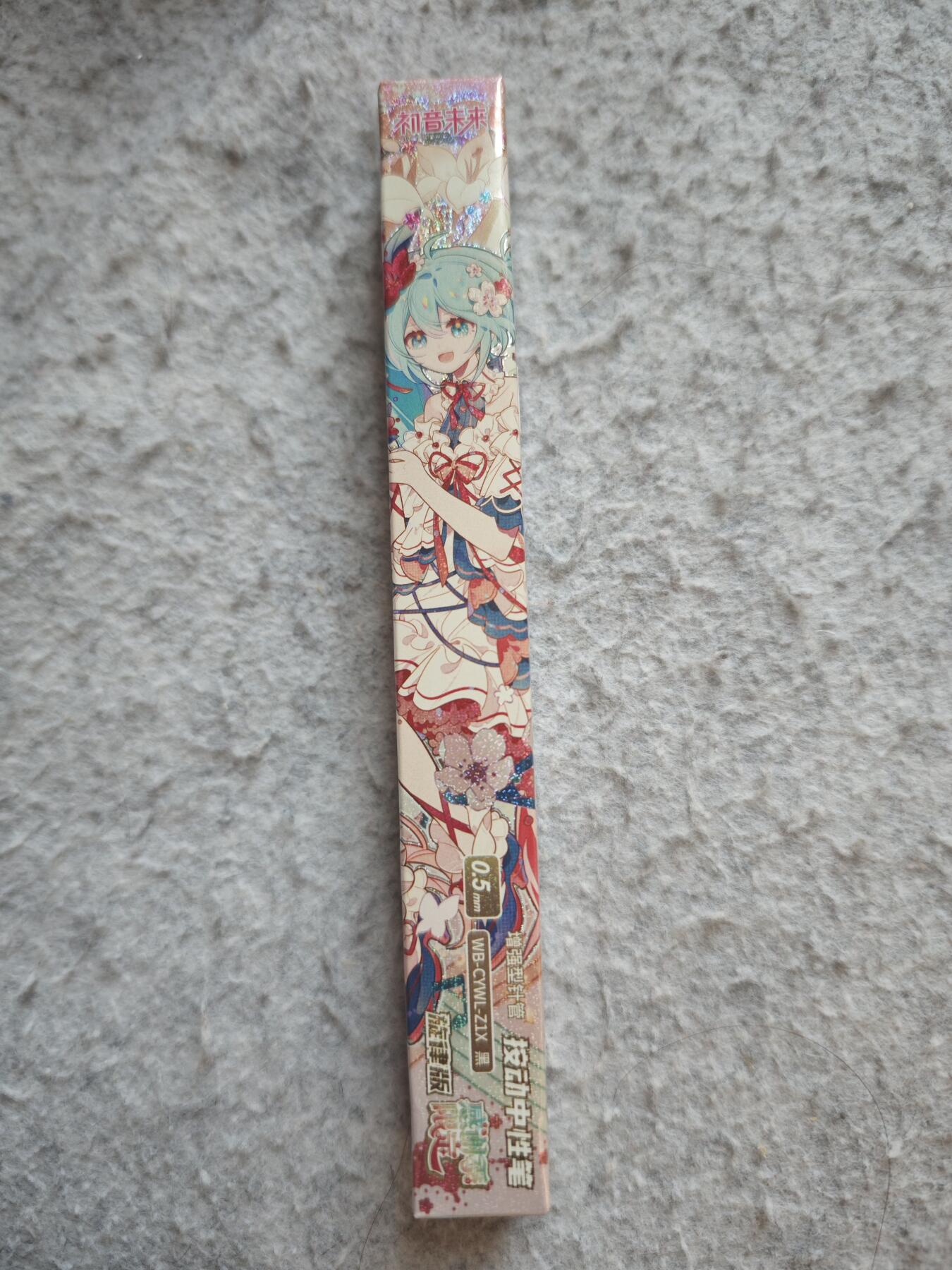 【随心含颖卡拍54期】卡游/集卡社/卡卡沃 抽卡机专场拍卖【无佣金】