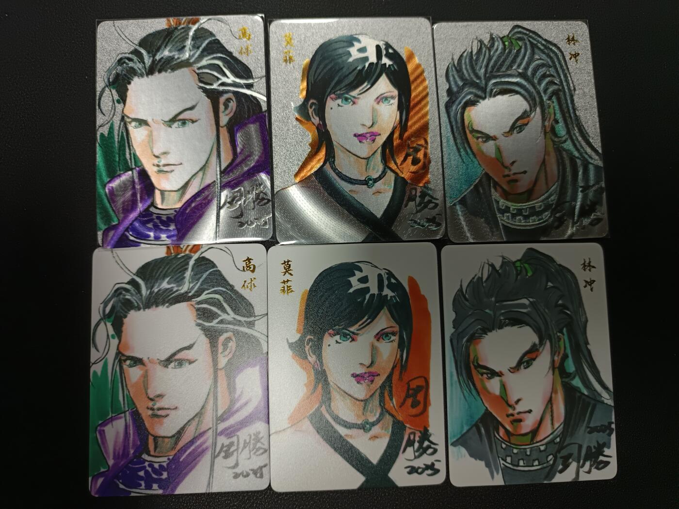 天玑星卡拍第166期《1.29周四截拍》持续收拍收评中 满赠卡需备注