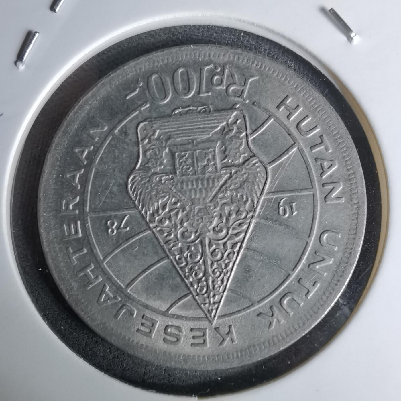 沼泽如烟--第978场