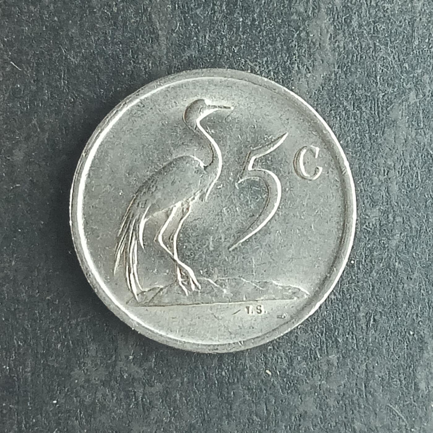 逸泉钱币2026第十四场世界各国散币纪念币A1214-1613 1367 南非5